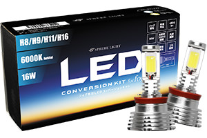 フォグ専用LEDコンバージョンキット - フォグに新たな輝き／HIDキット｜LEDヘッドライト販売のスフィアライト